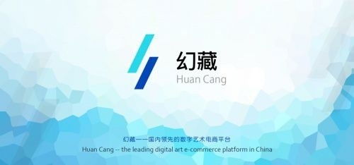 邁塔視覺攜手五菱宏光 數(shù)字藏品引領(lǐng)文創(chuàng)消費新浪潮